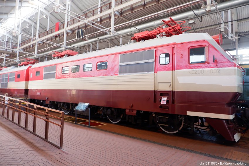 Дом кукол Лавандовый сон. Акварели Петербурга 2025. День 8. Музей РЖД