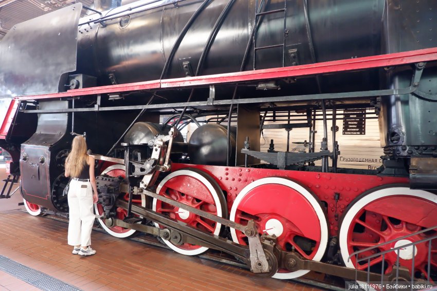 Дом кукол Лавандовый сон. Акварели Петербурга 2025. День 8. Музей РЖД (фото 3)