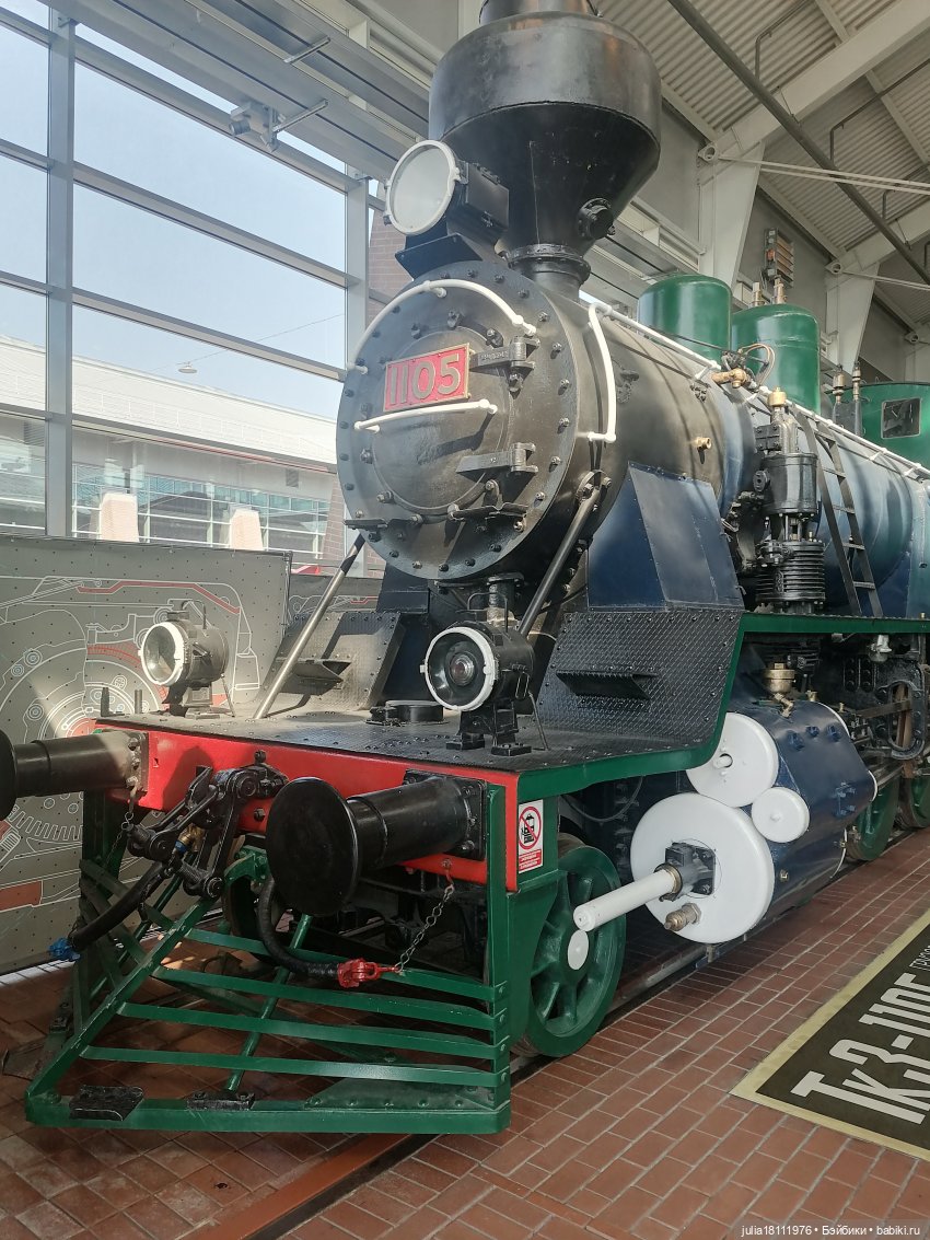 Дом кукол Лавандовый сон. Акварели Петербурга 2025. День 8. Музей РЖД