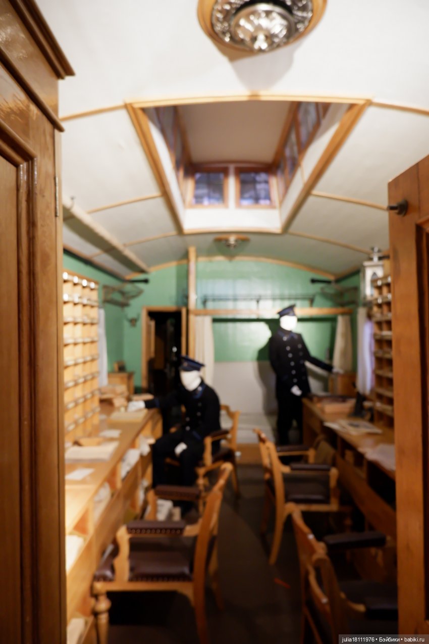 Дом кукол Лавандовый сон. Акварели Петербурга 2025. День 8. Музей РЖД