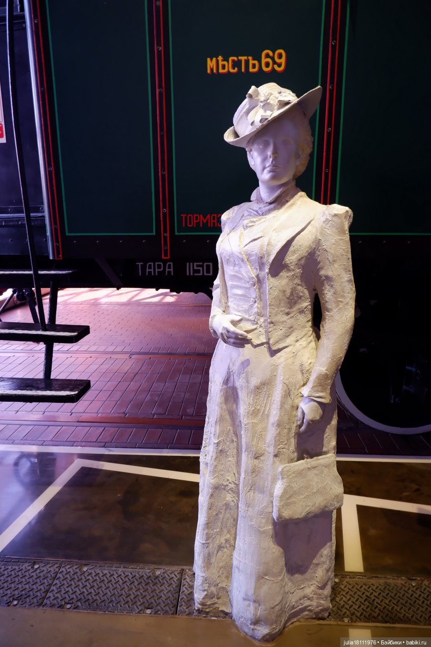 Дом кукол Лавандовый сон. Акварели Петербурга 2025. День 8. Музей РЖД