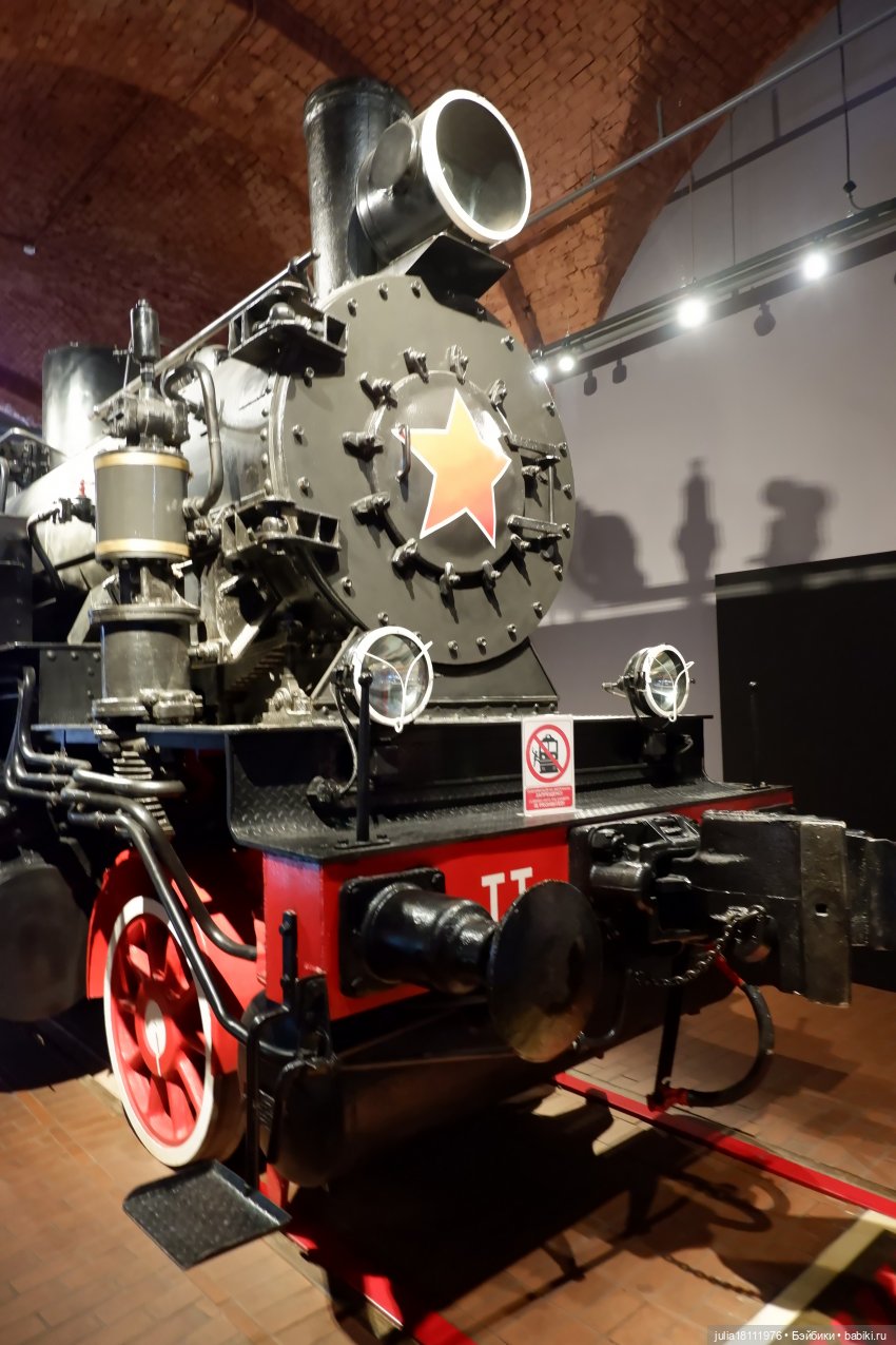 Дом кукол Лавандовый сон. Акварели Петербурга 2025. День 8. Музей РЖД (фото 5)