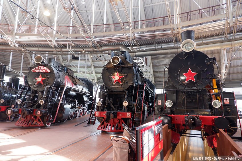 Дом кукол Лавандовый сон. Акварели Петербурга 2025. День 8. Музей РЖД (фото 6)