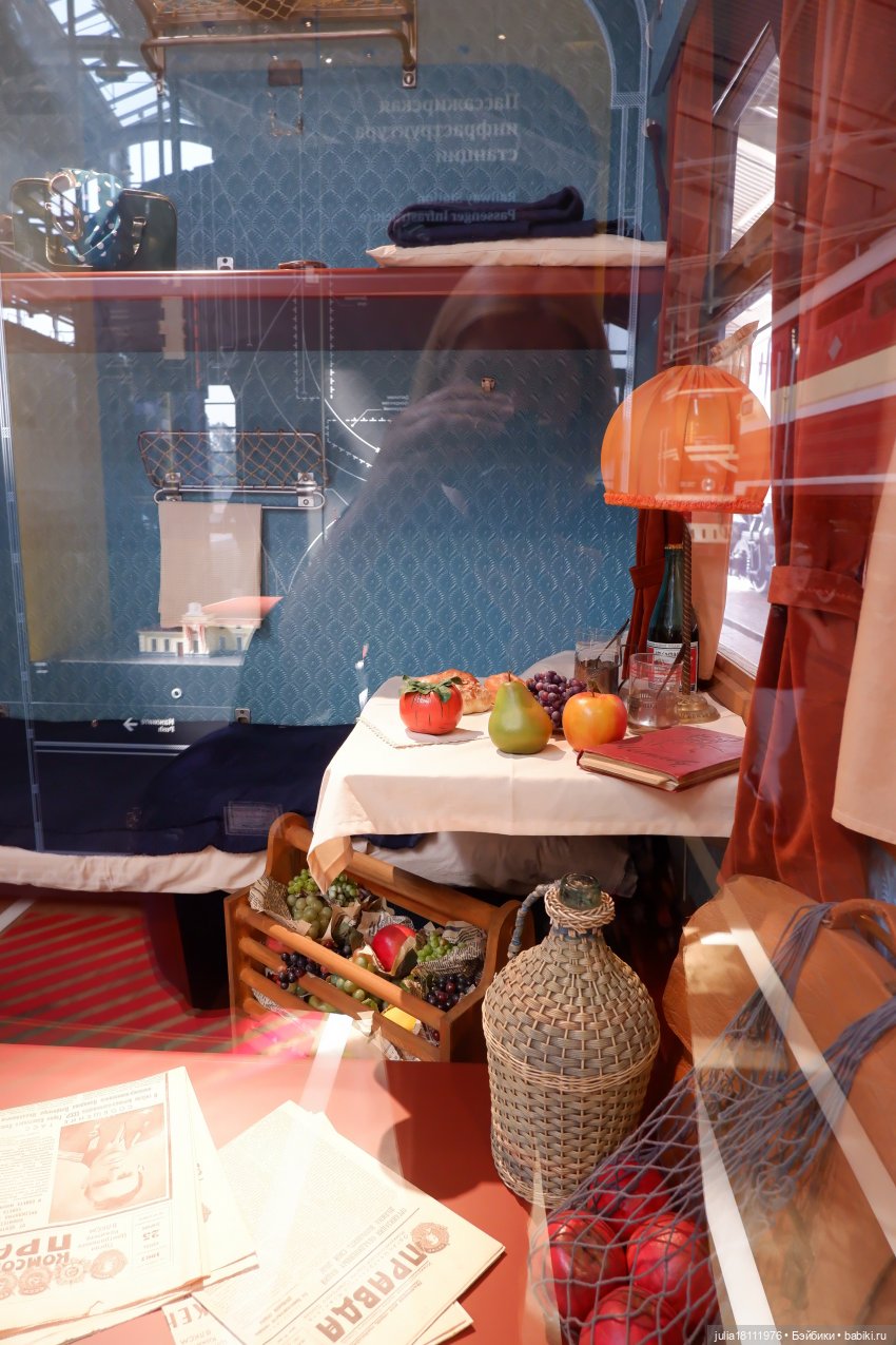 Дом кукол Лавандовый сон. Акварели Петербурга 2025. День 8. Музей РЖД