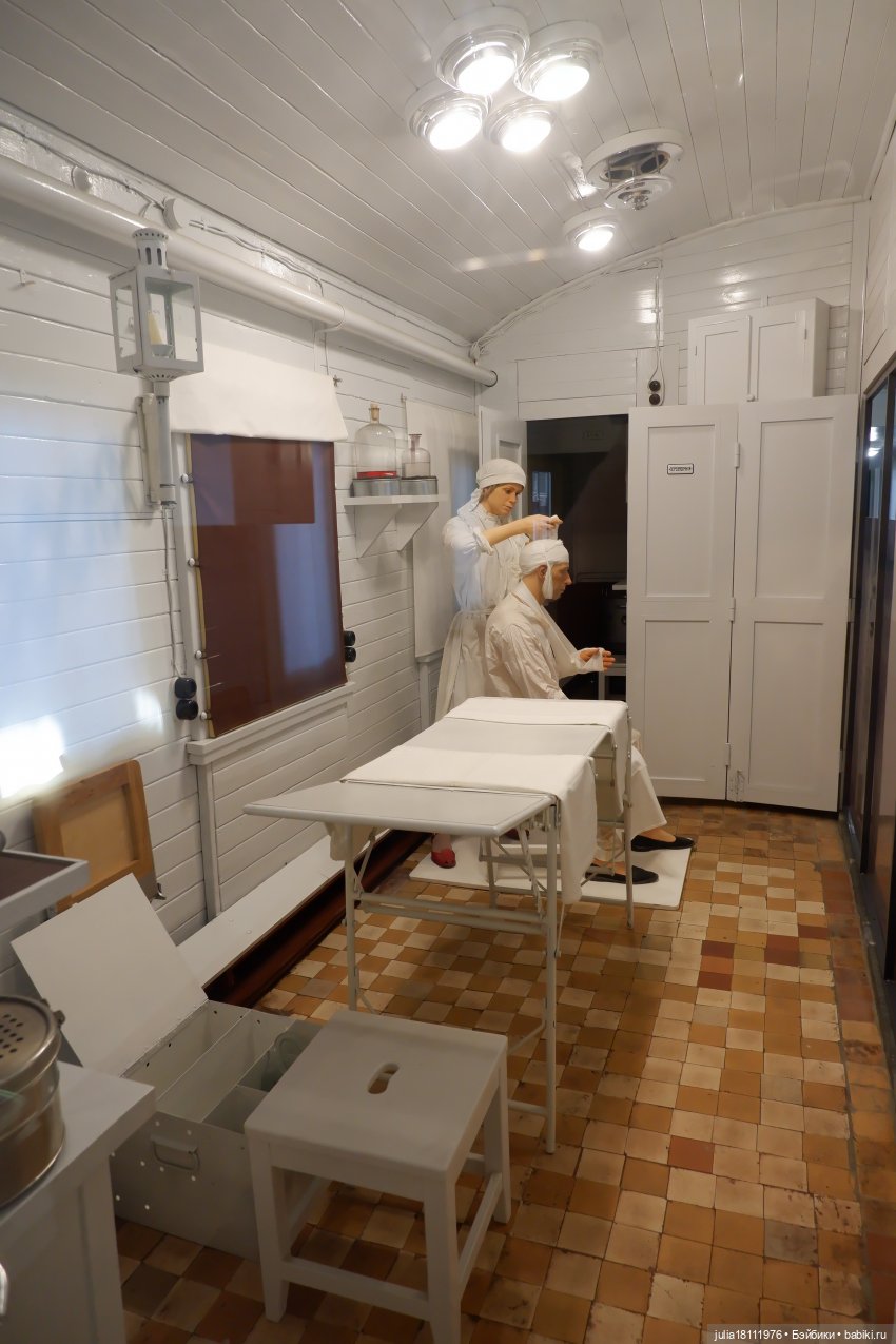 Дом кукол Лавандовый сон. Акварели Петербурга 2025. День 8. Музей РЖД