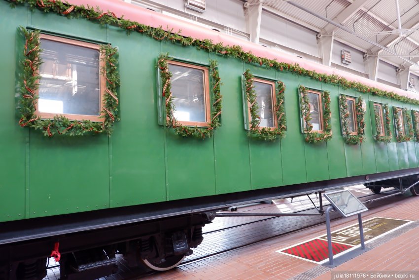 Дом кукол Лавандовый сон. Акварели Петербурга 2025. День 8. Музей РЖД