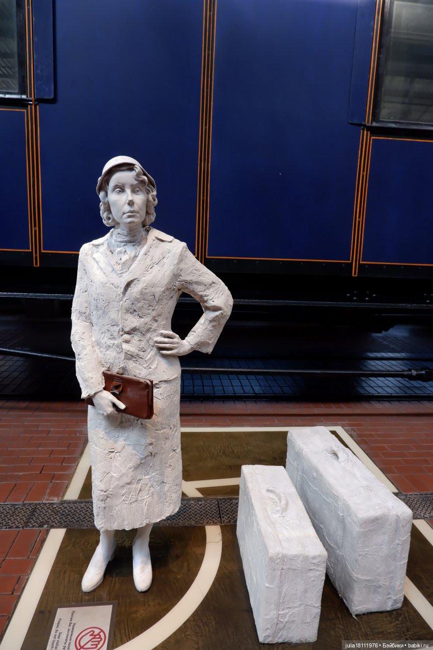 Дом кукол Лавандовый сон. Акварели Петербурга 2025. День 8. Музей РЖД