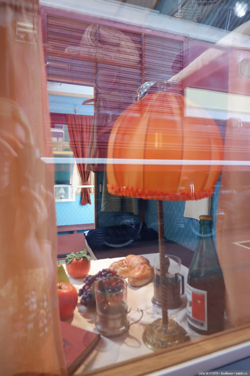 Дом кукол Лавандовый сон. Акварели Петербурга 2025. День 8. Музей РЖД