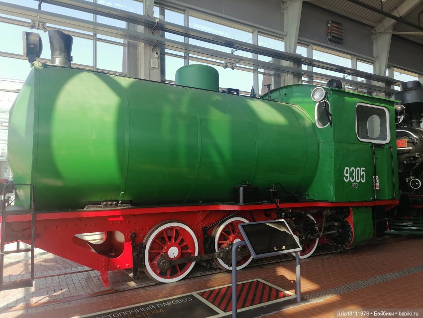 Дом кукол Лавандовый сон. Акварели Петербурга 2025. День 8. Музей РЖД (фото 10)