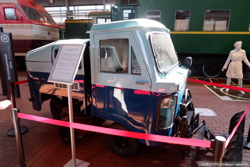 Дом кукол Лавандовый сон. Акварели Петербурга 2025. День 8. Музей РЖД