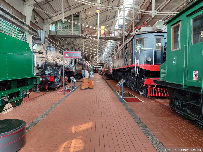 Дом кукол Лавандовый сон. Акварели Петербурга 2025. День 8. Музей РЖД (фото 4)