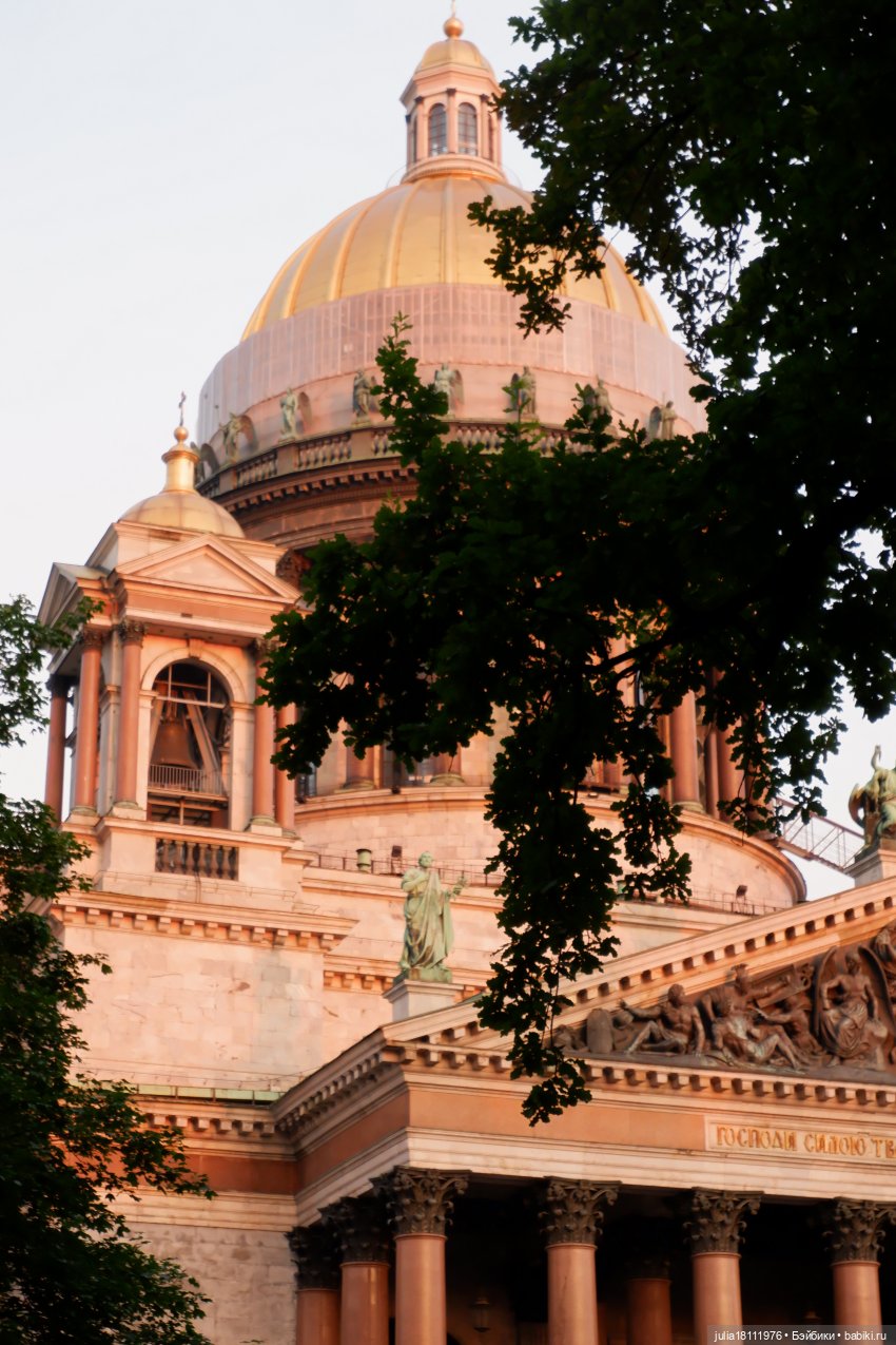 Дом кукол Лавандовый сон. Акварели Петербурга 2025. День 9. Прощальный (фото 3)