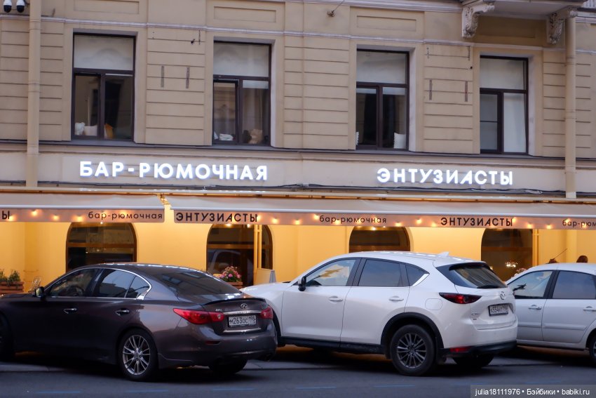 Дом кукол Лавандовый сон. Акварели Петербурга 2025. День 9. Прощальный (фото 7)