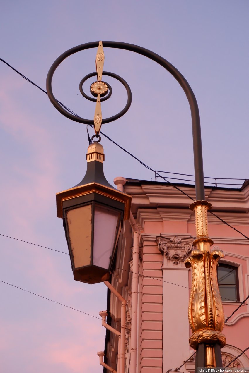 Дом кукол Лавандовый сон. Акварели Петербурга 2025. День 9. Прощальный