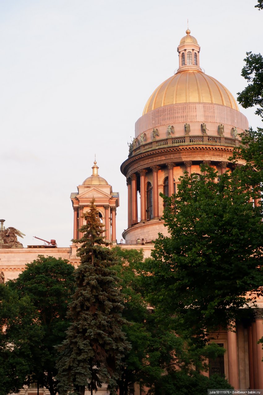 Дом кукол Лавандовый сон. Акварели Петербурга 2025. День 9. Прощальный (фото 2)