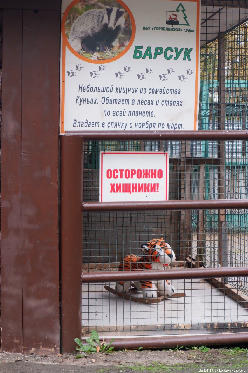 Дом кукол Лавандовый сон. Семейка Мокси. Гуляем коллекцию "Дриады" часть 2