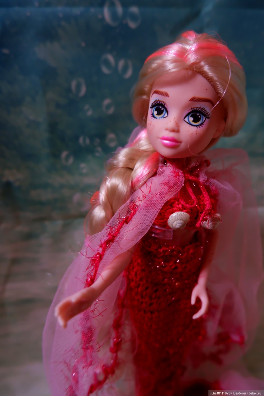 Дом кукол Лавандовый сон. Семейка русалок Mermaidz и Mermaid high