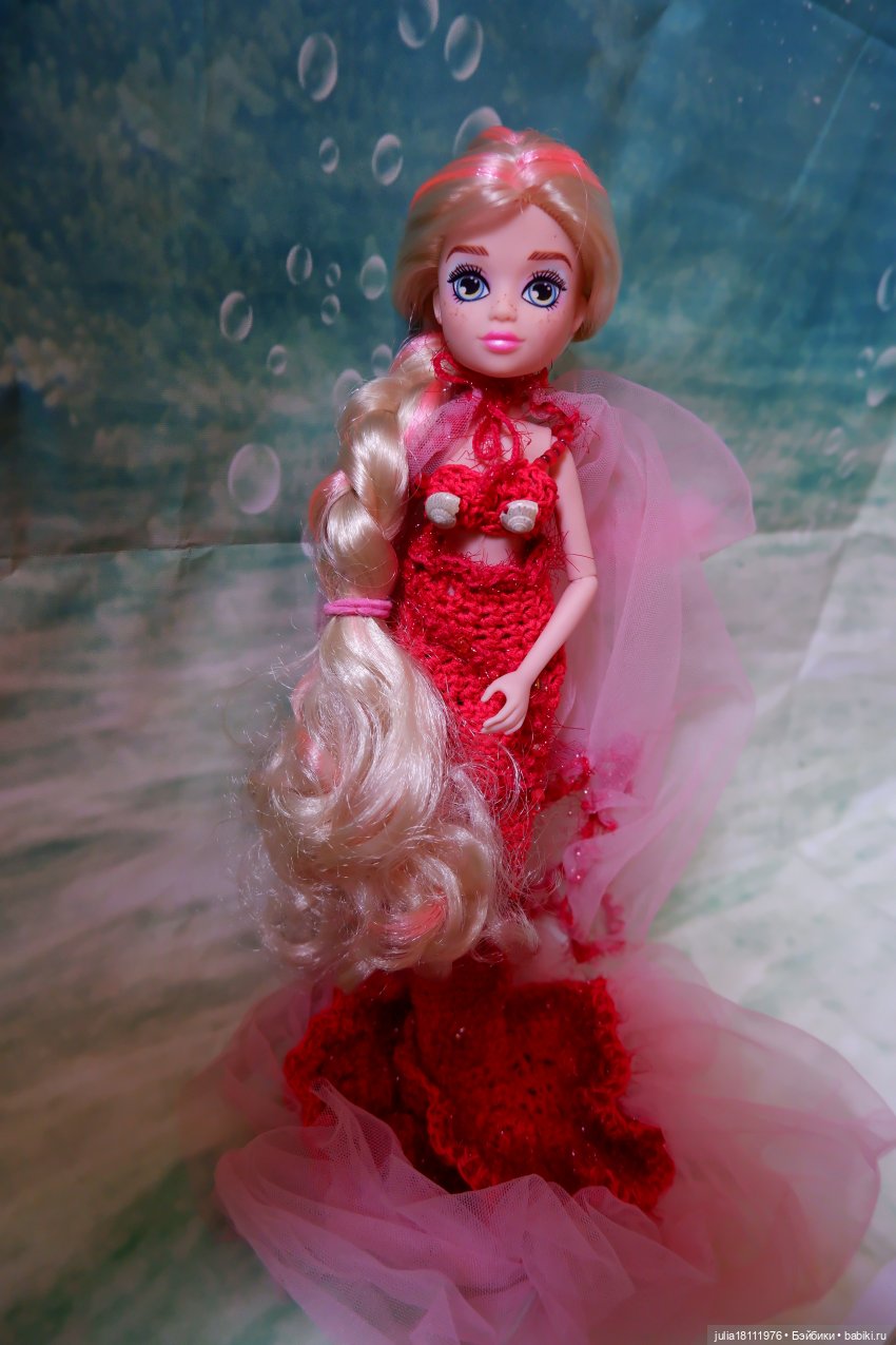 Дом кукол Лавандовый сон. Семейка русалок Mermaidz и Mermaid high