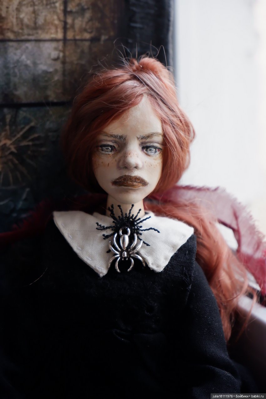 Дом кукол Лавандовый сон. Паулина