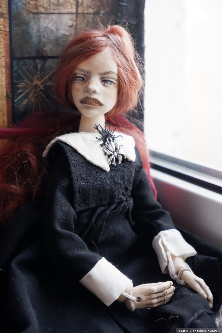 Дом кукол Лавандовый сон. Паулина