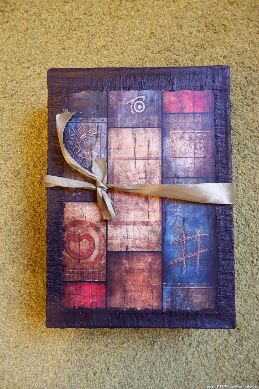 Дом кукол Лавандовый сон. Паулина