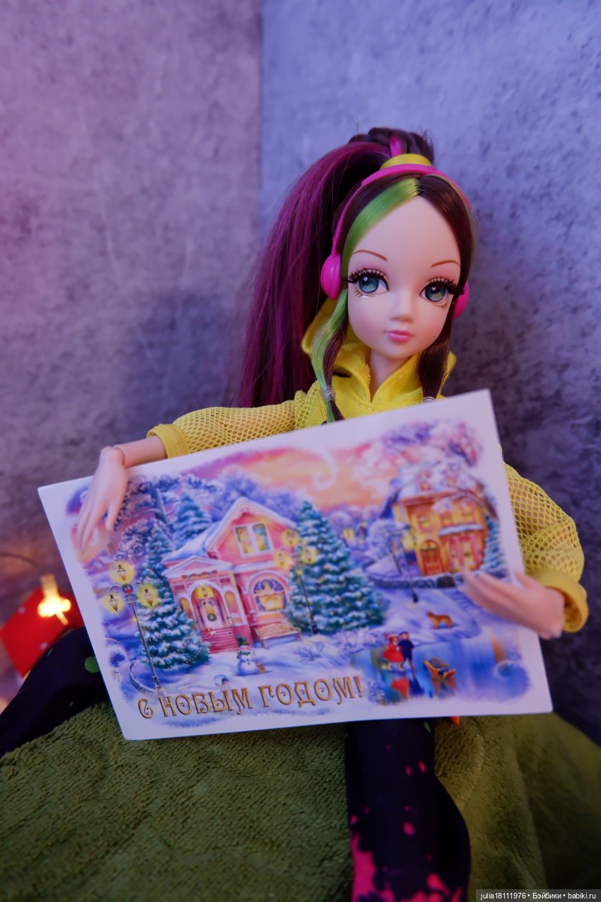 Дом кукол Лавандовый сон. Семейка Соня Роуз/Курн. "Ну наконец-то..."