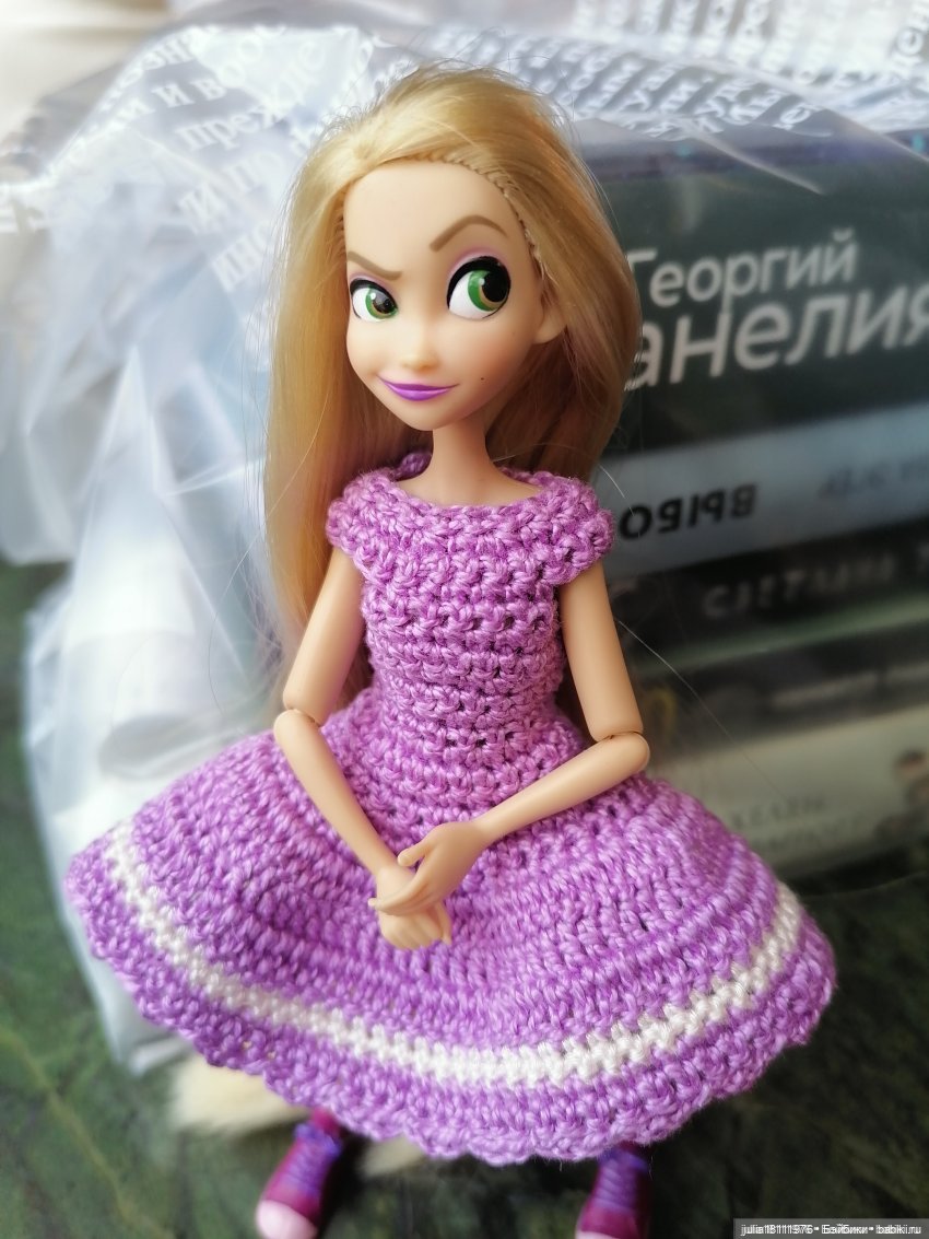 Дом кукол Лавандовый сон. 2025. Итоги