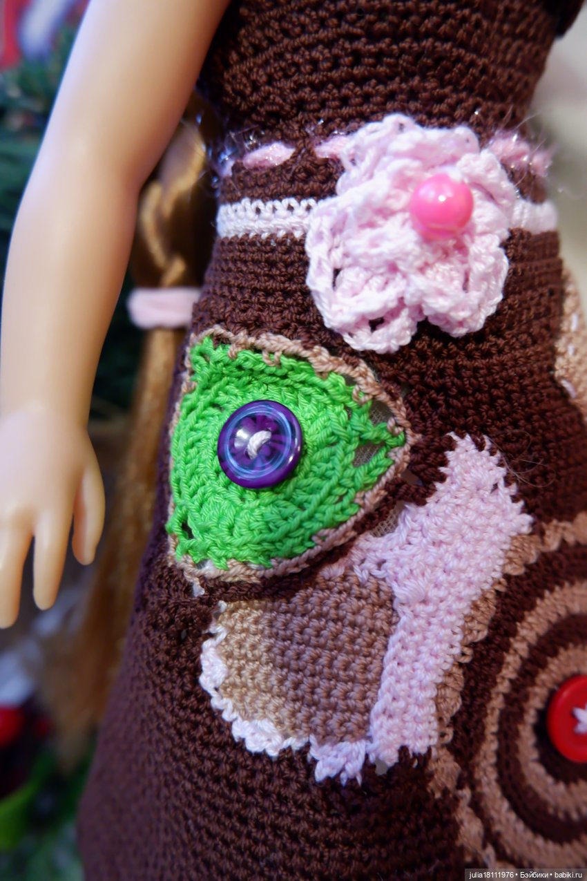 Клубочки и куколки видал рохас (фото 7)