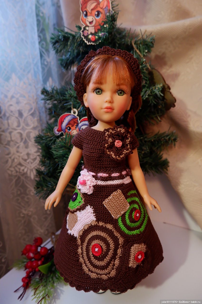 Клубочки и куколки видал рохас (фото 9)