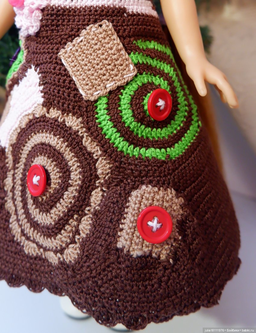 Клубочки и куколки видал рохас (фото 8)