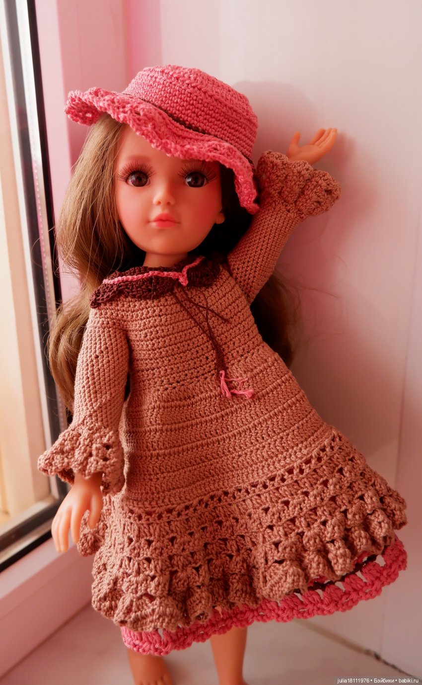 Клубочки и куколки Vidal Rojas