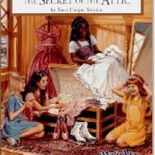 Мулатка Кейша, из Magic Attic Club