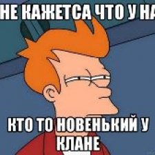 А кто тут у нас новенький? -2