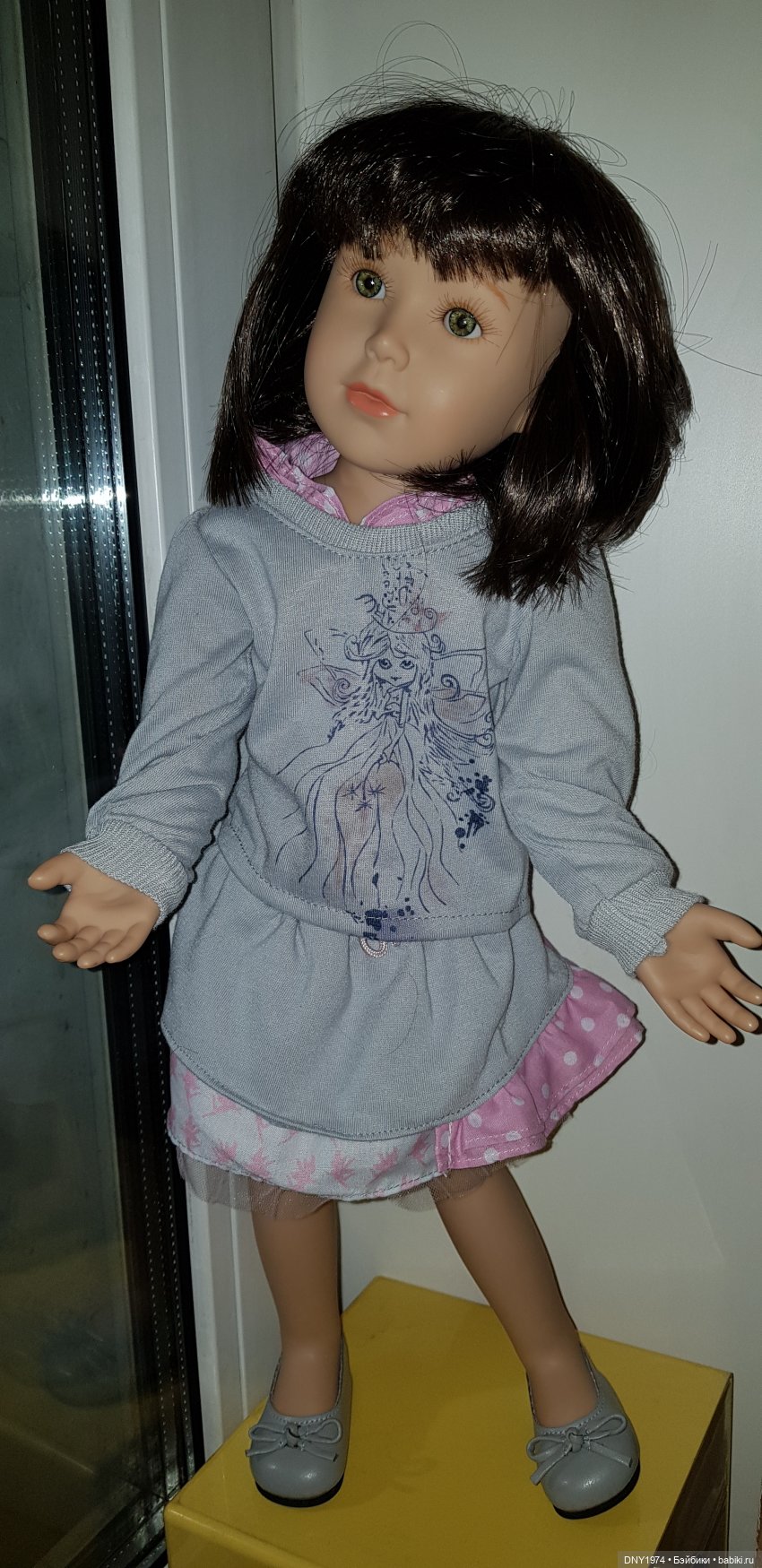 Сам себе не подаришь, никто не подарит