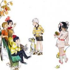 Дело было вечером...