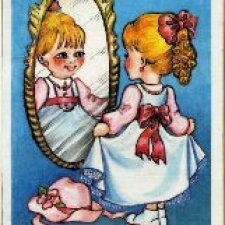 Просто Майя