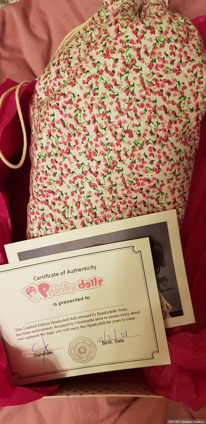 Еще одна подружка для Monst и Holala (фото 2)