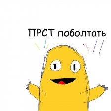 Просто погуляли с куколкой Stodoll