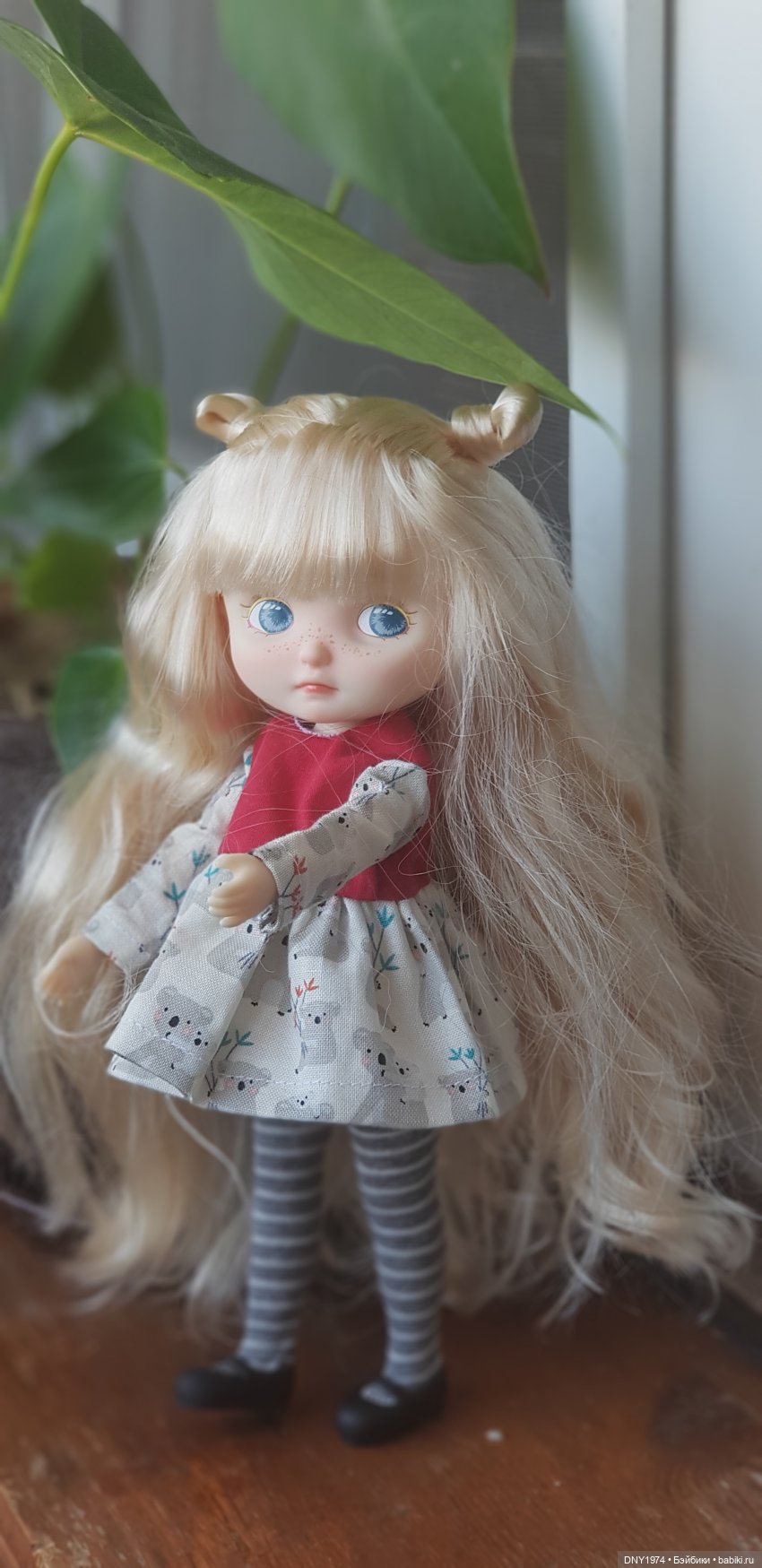 Любимая тетушка уезжает. Но обещает вернуться