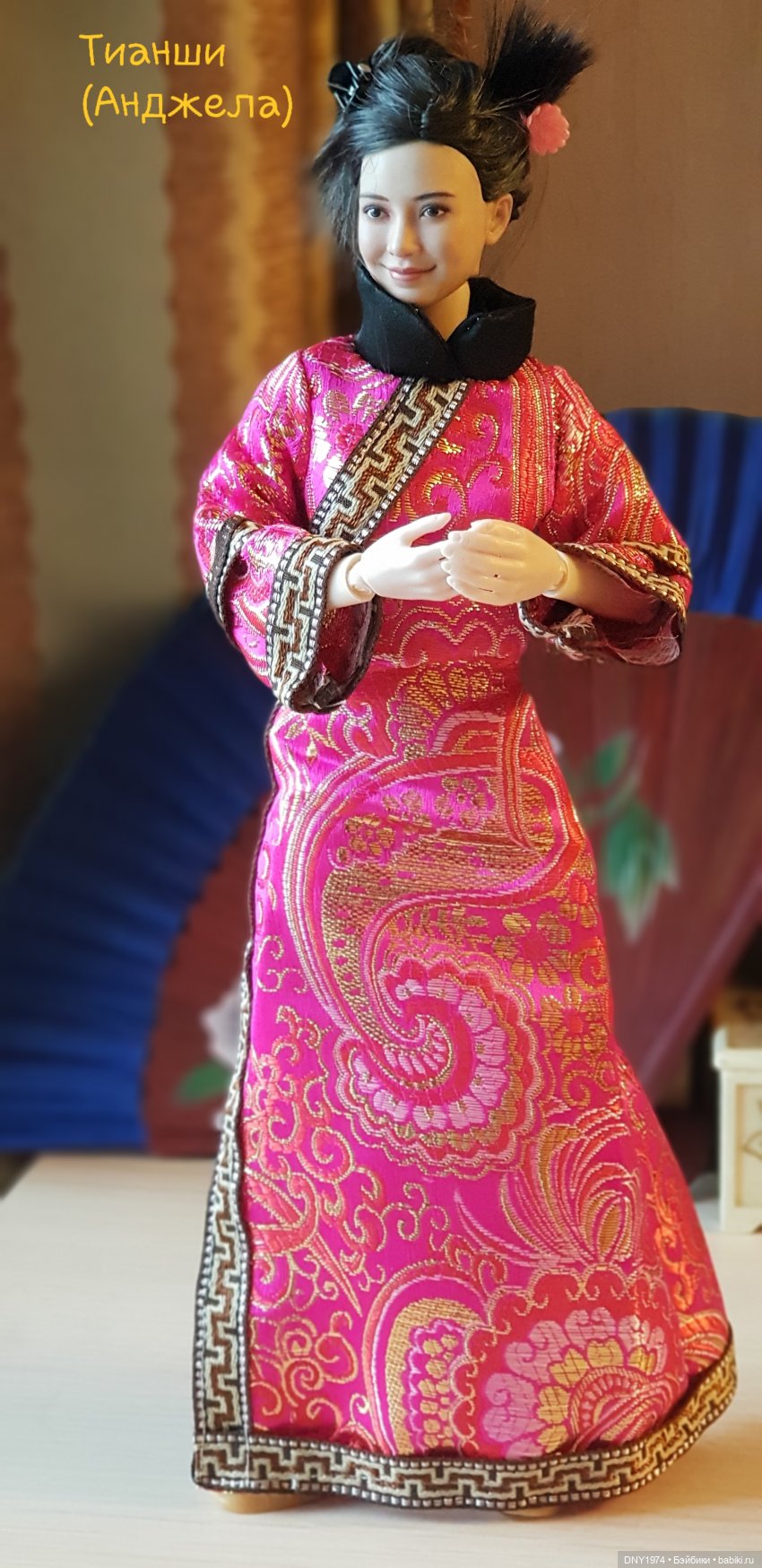 Инвентаризация. Куклы-азиатки