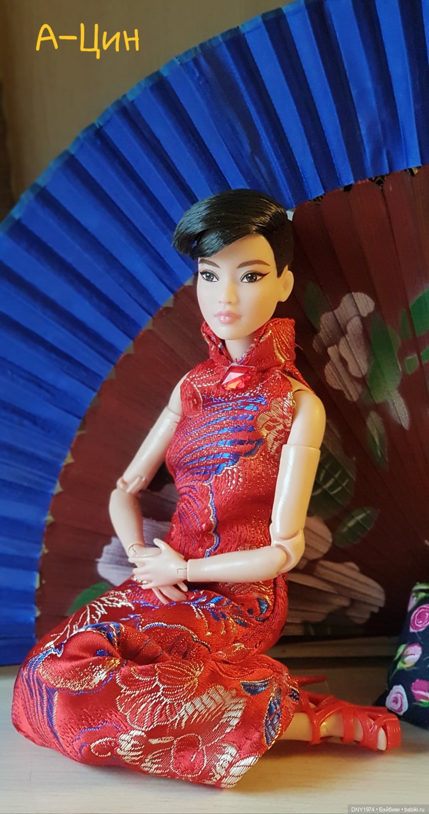 Инвентаризация. Куклы-азиатки