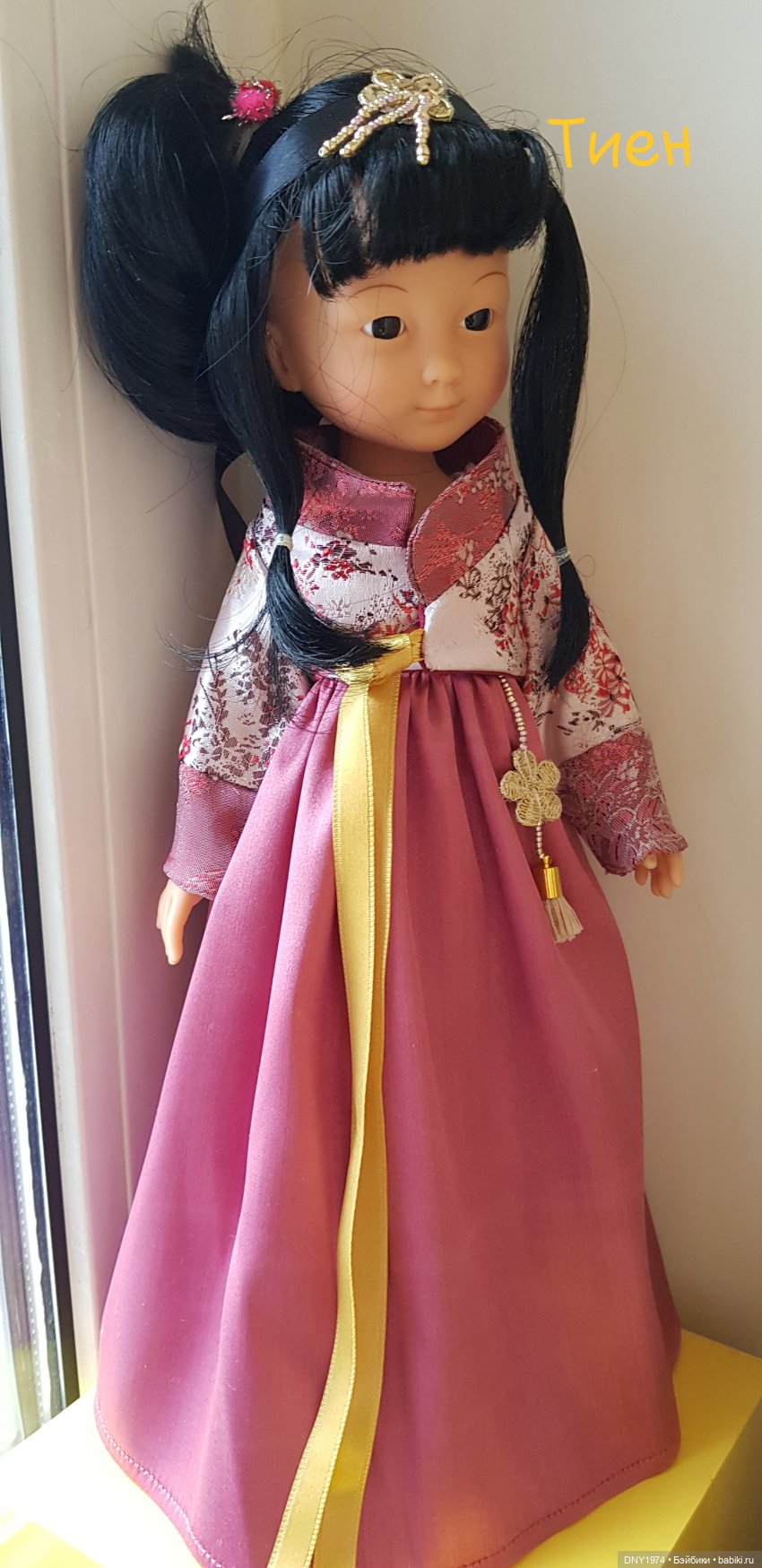 Инвентаризация. Куклы-азиатки