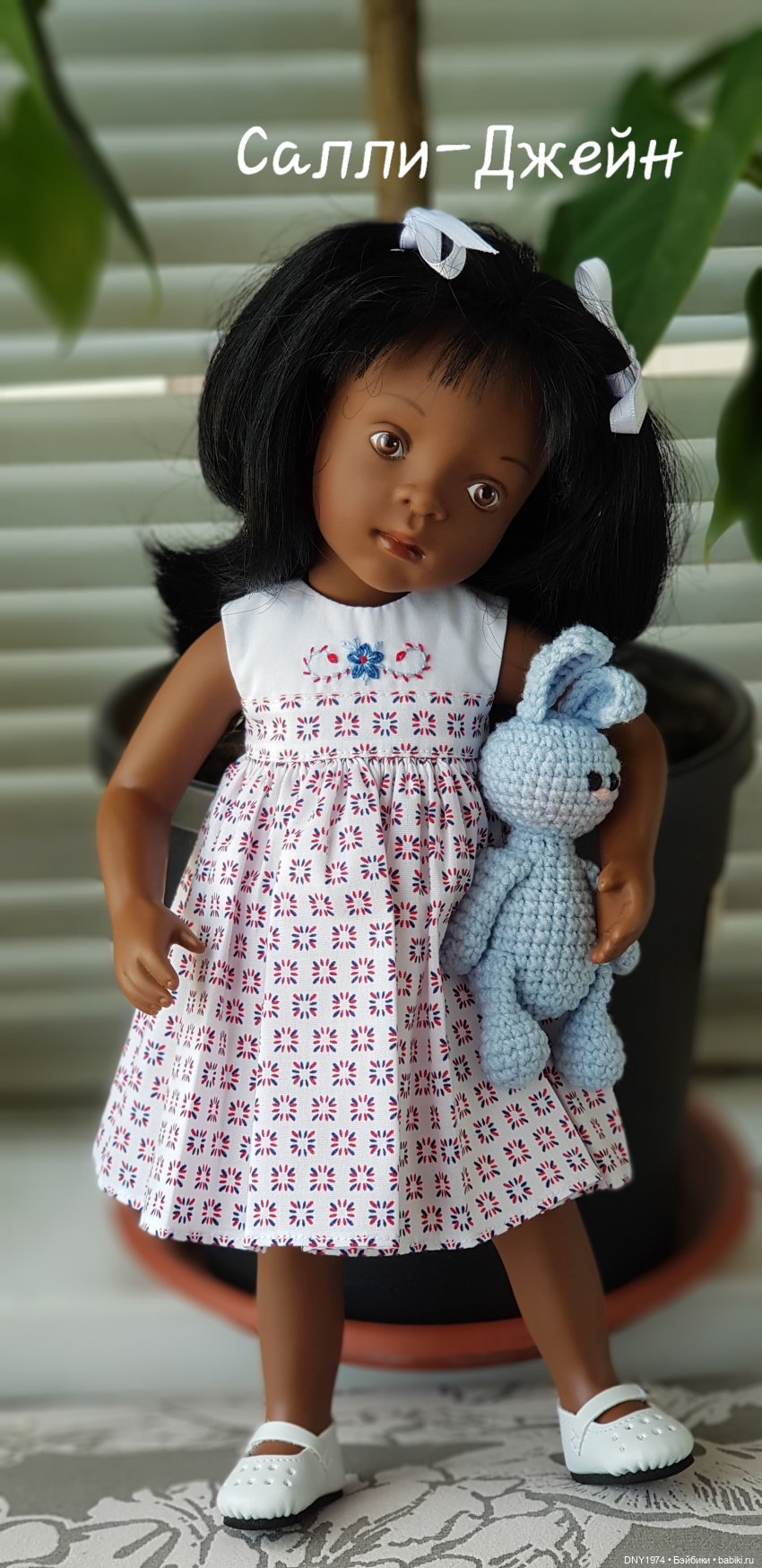 Инвентаризация. Теперь мулатки-шоколадки