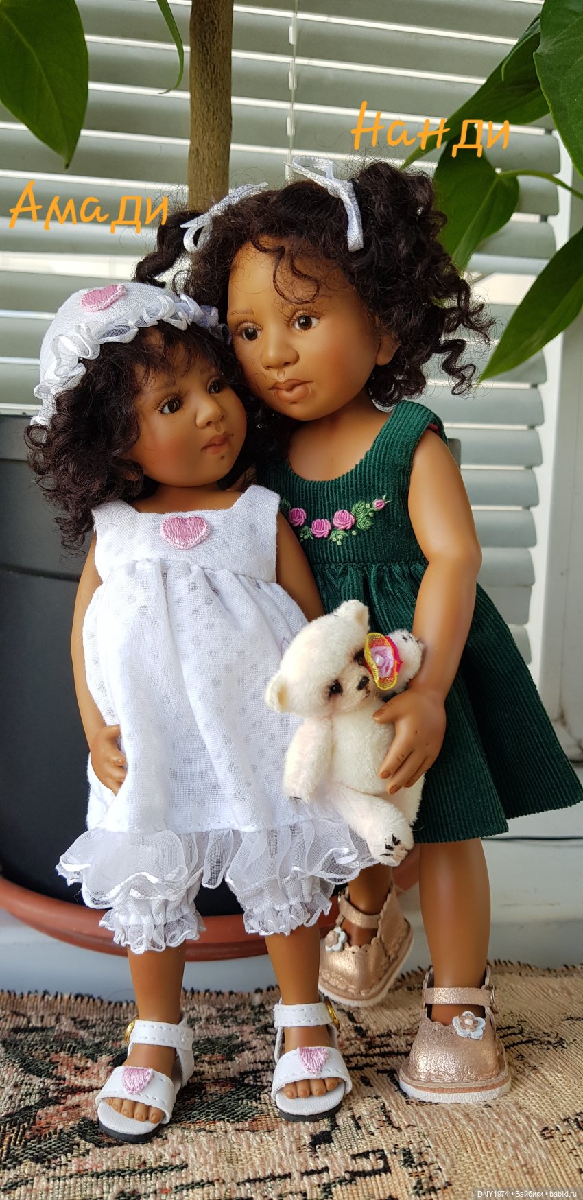 Инвентаризация. Теперь мулатки-шоколадки (фото 3)