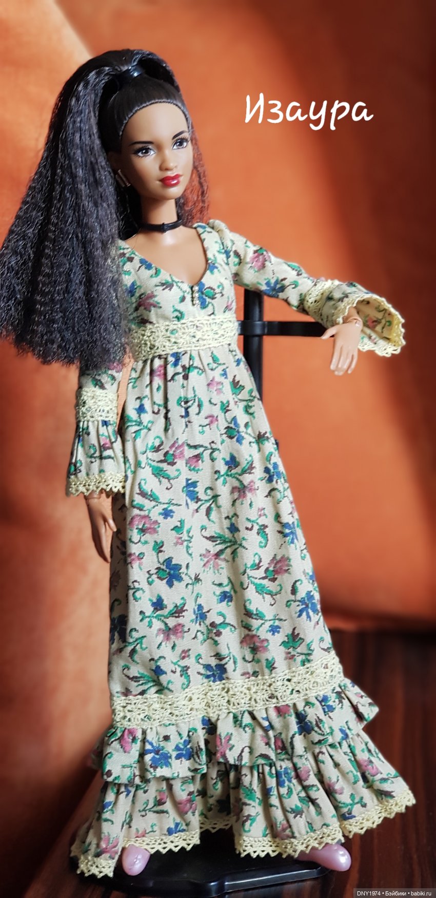 Инвентаризация. Теперь мулатки-шоколадки