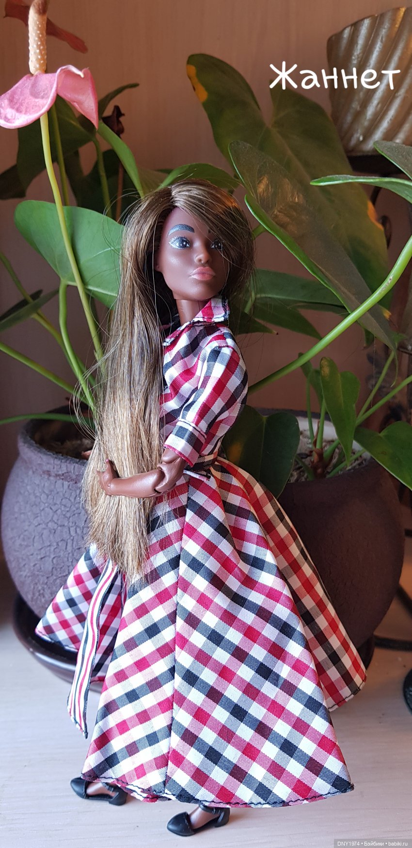 Инвентаризация. Теперь мулатки-шоколадки