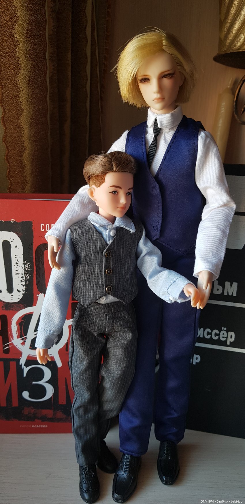 Мой ответ Чемберлену. Продолжение (фото 5)