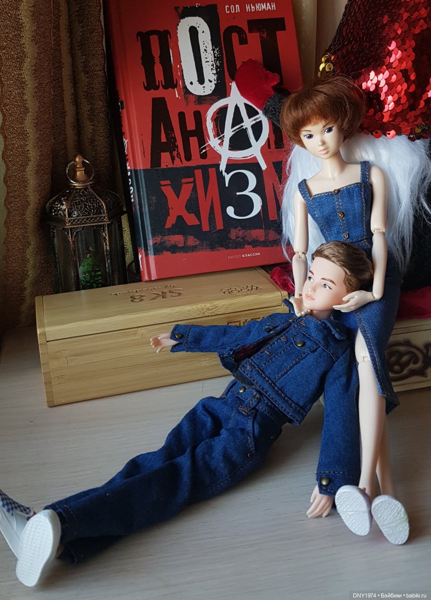 Мой ответ Чемберлену. Продолжение