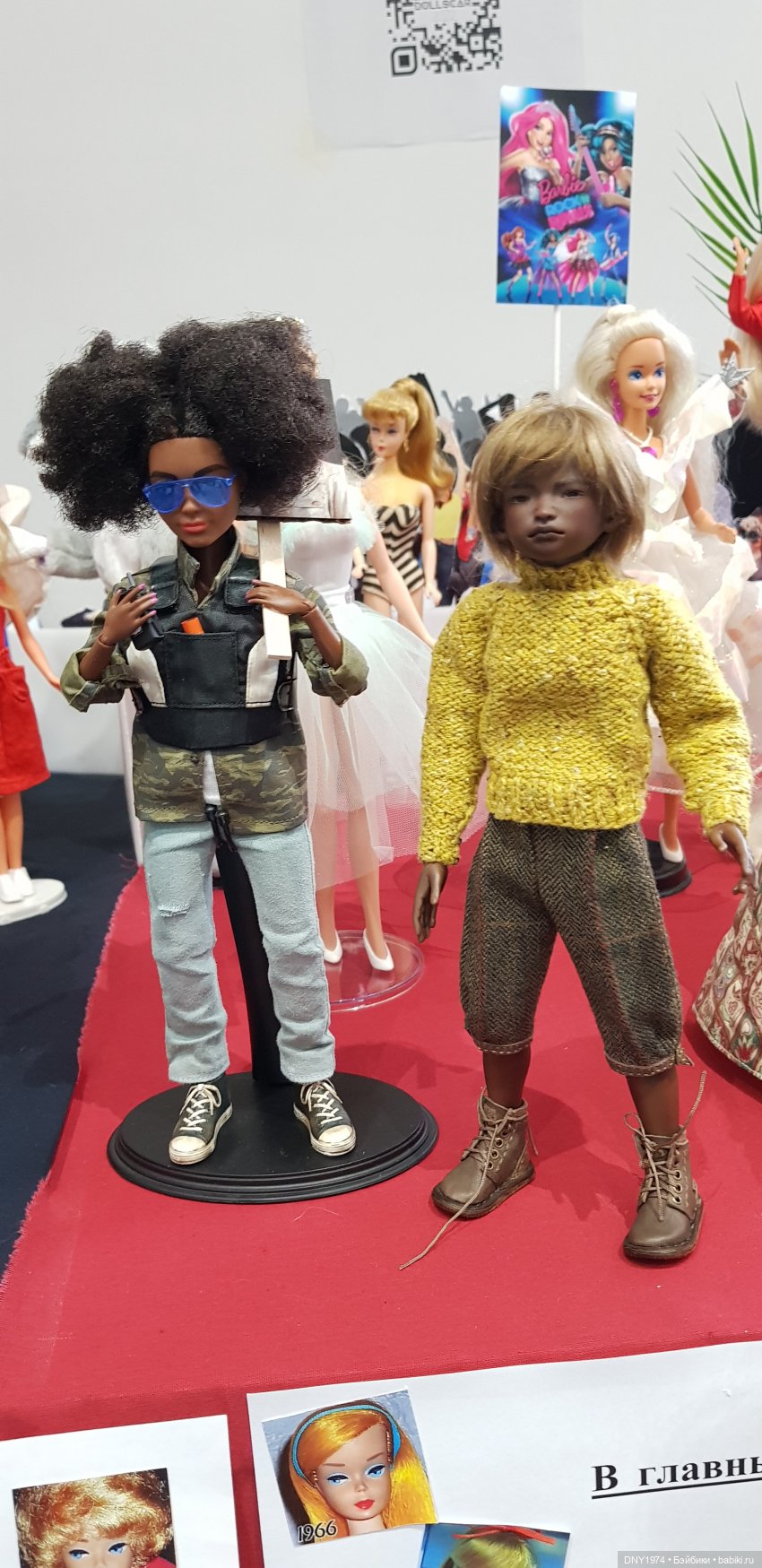 Улов с Dollscar — Куклы Dart dolls (Анна Шиткина): российские BJD (БЖД)