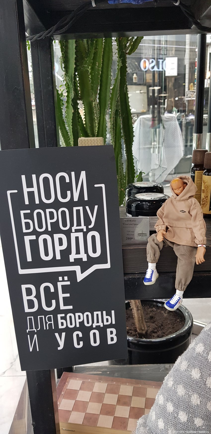 Мой субботний компаньон — Разные шарнирные куклы (не БЖД): редкие